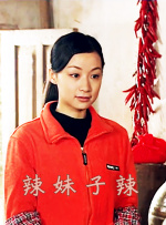国产福利影院在线观看